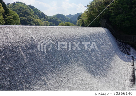 白水ダム 50266140