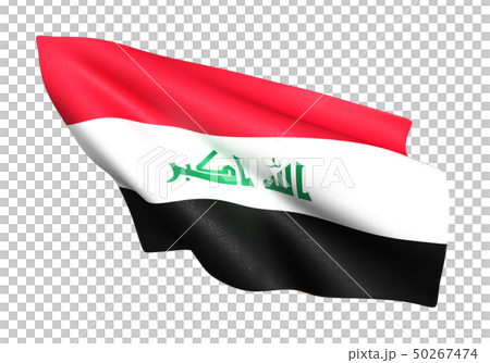 伊拉克國旗比例為2:3 伊拉克國旗比例為2:3 50267474