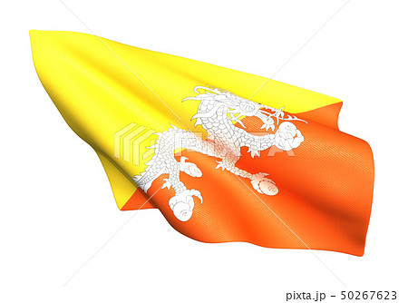 ブータン 国旗 比率2 3のイラスト素材