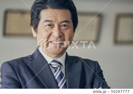社長　経営者　社長室 50267777