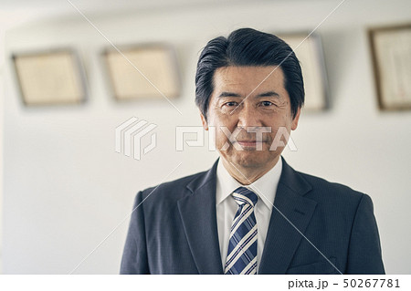 社長　経営者　社長室 50267781