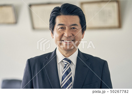 社長　経営者　社長室 50267782
