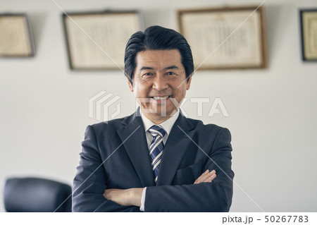 社長　経営者　社長室 50267783