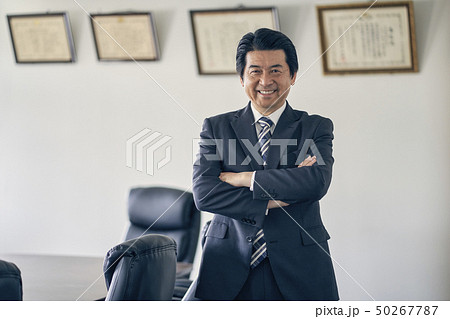社長 経営者 社長室 社長 経営者 社長室 50267787