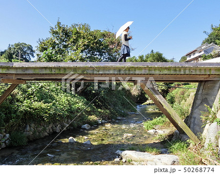 飛鳥川 50268774
