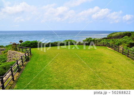 西表島 うなり崎 西表島 うなり崎 50268822