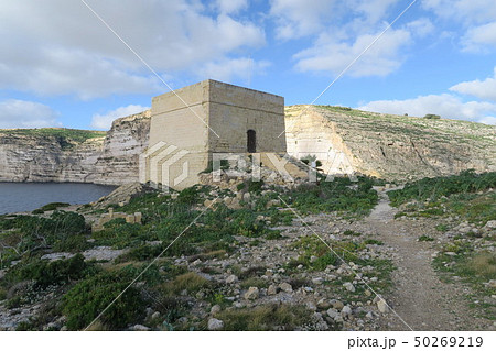 ゴゾ島　シレンディ湾の絶景 50269219