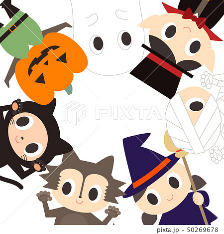 ハロウィンのかわいい仮装のイラストのイラスト素材