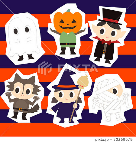 ハロウィンのかわいい仮装のイラストのイラスト素材 50269679 Pixta