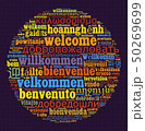 Word Welcome in different languages word cloud con 50269699