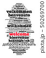 Word Welcome in different languages word cloud con 50269700