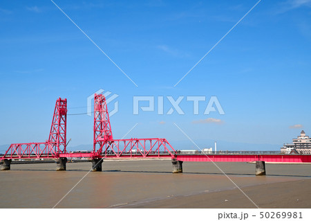 青空と筑後川昇開橋の風景 青空と筑後川昇開橋の風景 50269981
