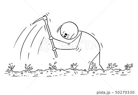 Cartoon of Man or Poor Farmer Working Hard With... - Stock Illustration  [50270330] - PIXTA