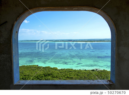 宮古島・竜宮城展望台からの眺望 宮古島・竜宮城展望台からの眺望 50270670