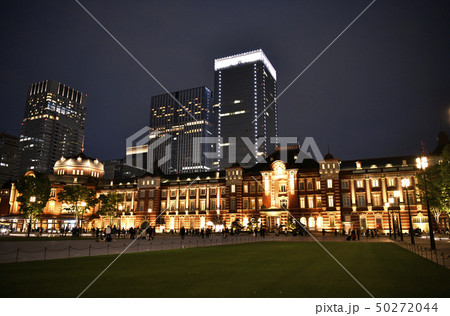 日本の東京都市景観 東京駅などを望む(夜景) 日本の東京都市景観 東京駅などを望む(夜景) 50272044