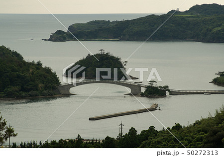 ジオパークの島隠岐知夫里島 ジオパークの島隠岐知夫里島 50272313