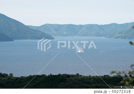 ジオパークの島隠岐島前のカルデラ ジオパークの島隠岐島前のカルデラ 50272318