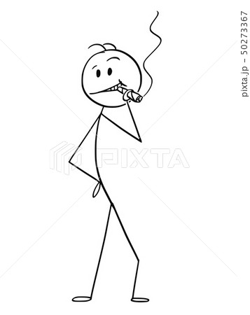 Cartoon Of Smiling Overconfident Man Or のイラスト素材