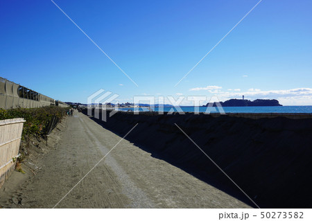 サイクリングロード サイクリングロード 50273582