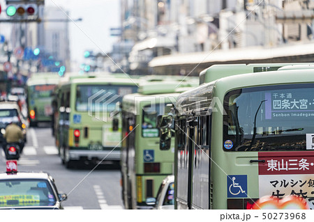 京都 路線バス 四条通 京都 路線バス 四条通 50273968