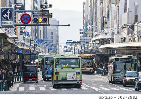 京都　路線バス　四条通 50273982