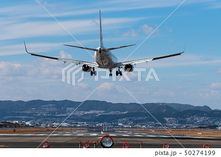 ジェット機　着陸＠千里川土手 50274199