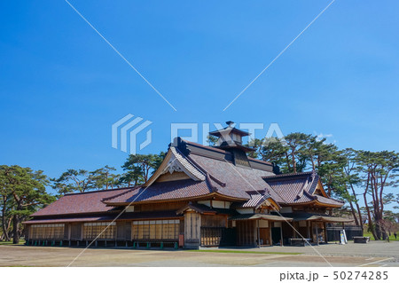 箱館奉行所（函館五稜郭） 50274285
