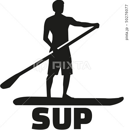 Stand Up Paddling Silhouette With Supのイラスト素材