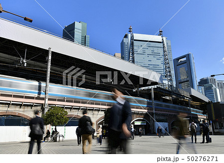 日本の東京都市景観　新橋駅を望む 50276271