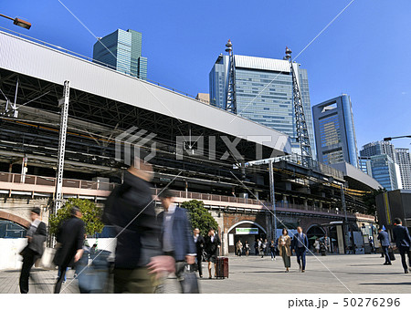 日本の東京都市景観　新橋駅を望む 50276296