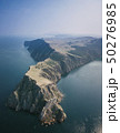 Panorama of Olkhon Island 50276985