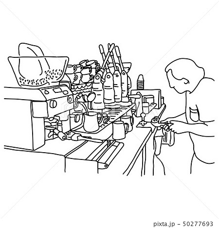 male barista making coffee at his shop vector 50277693