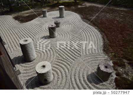 東福寺 方丈庭園 東庭 東福寺 方丈庭園 東庭 50277947