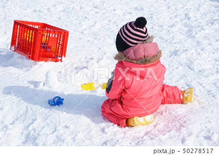 こども屋外・雪遊び こども屋外・雪遊び 50278517