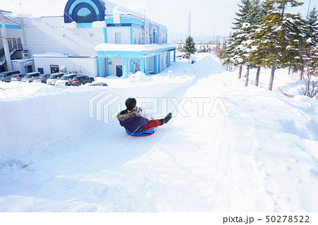 北海道こどもの国 ソリ滑りの写真素材