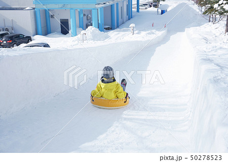 北海道こどもの国 ソリ滑りの写真素材