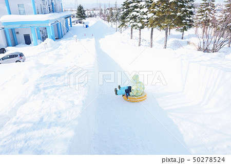 北海道こどもの国 ソリ滑りの写真素材