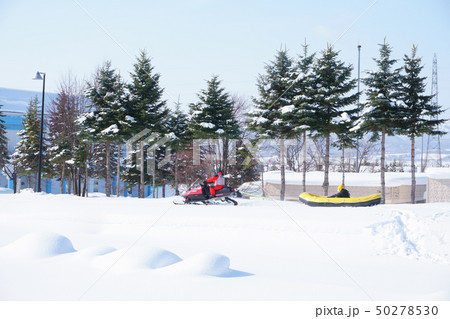 北海道こどもの国・スノーラフティング 50278530