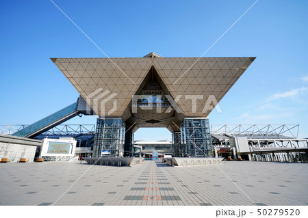 日本の東京都市景観　東京ビッグサイト 50279520