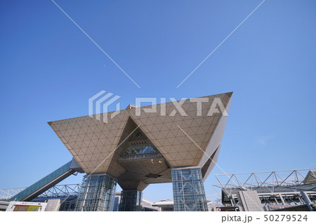 日本の東京都市景観 東京ビッグサイト 日本の東京都市景観 東京ビッグサイト 50279524