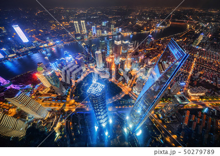 Aerial view of Shanghai Downtown, China. Financial Aerial view of Shanghai Downtown, China. Financial 50279789