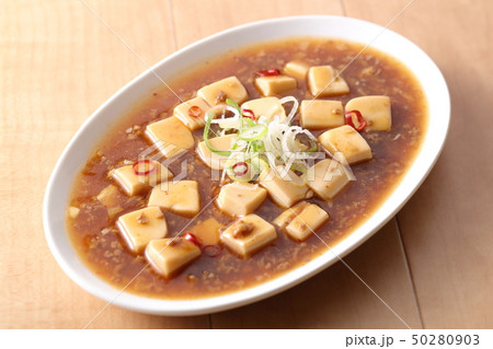 麻婆豆腐 50280903