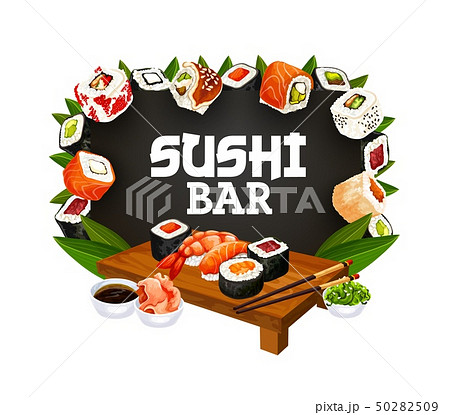 Japanese food menu, Asian sushi and rolls bar Japanese food menu, Asian sushi and rolls bar 50282509