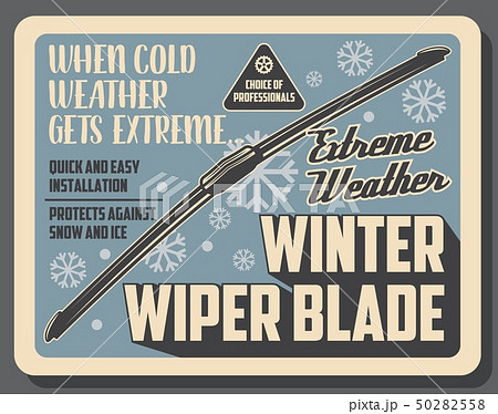 Car auto parts accessories, winter wiper blades 50282558