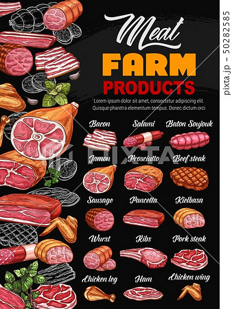 小物 BUTCHER PRODUCTS Specialty Waygu Butcher Cuts – Sonny's Farm