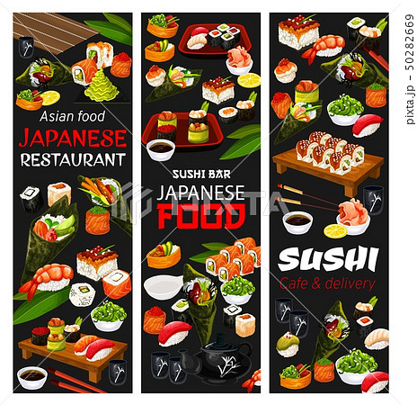 Japanese sushi cafe and Asian food delivery menu 50282669