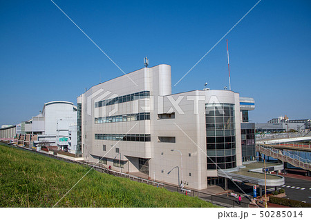 戸田競艇場 50285014