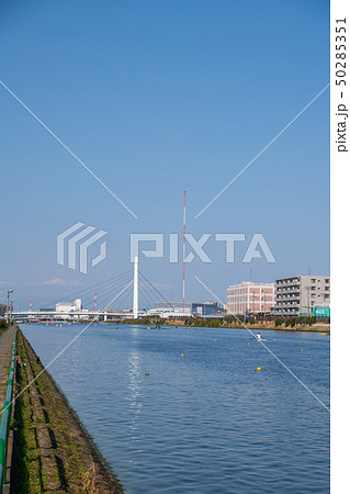 戸田公園　戸田漕艇場　 50285351