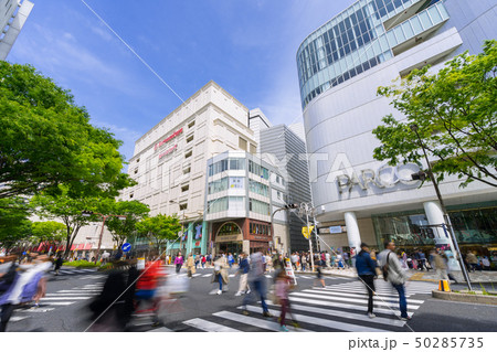 名古屋中区 栄 街並み 大津通 名古屋パルコ店前 スクランブル交差点 南大津通歩行者天国 名古屋中区 栄 街並み 大津通 名古屋パルコ店前 スクランブル交差点 南大津通歩行者天国 50285735