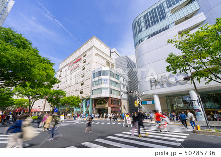 名古屋中区 栄　街並み　大津通　名古屋パルコ店前　スクランブル交差点　南大津通歩行者天国 50285736